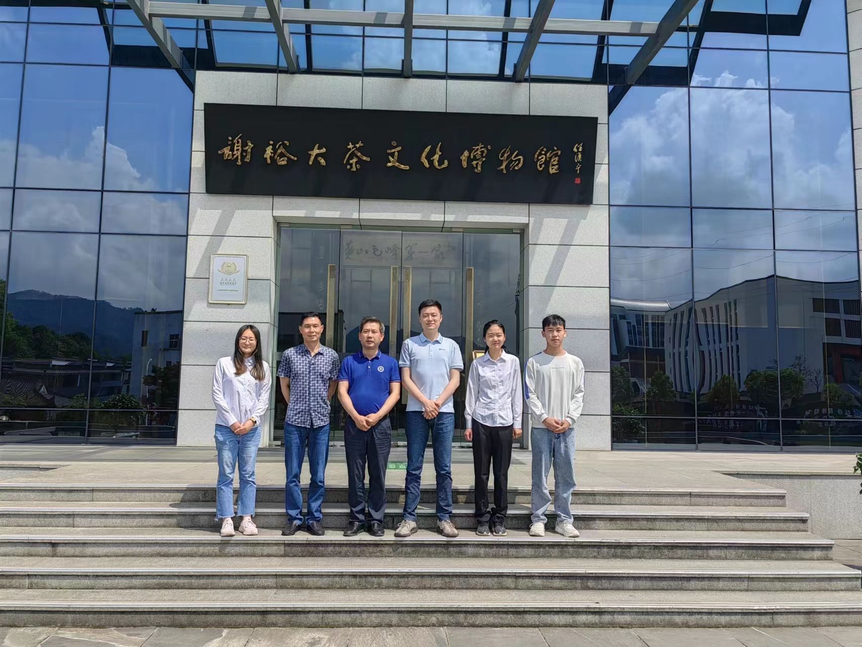 【访企拓岗】茶与食品科技学院开展“访企拓岗促就业”专项行动（六）