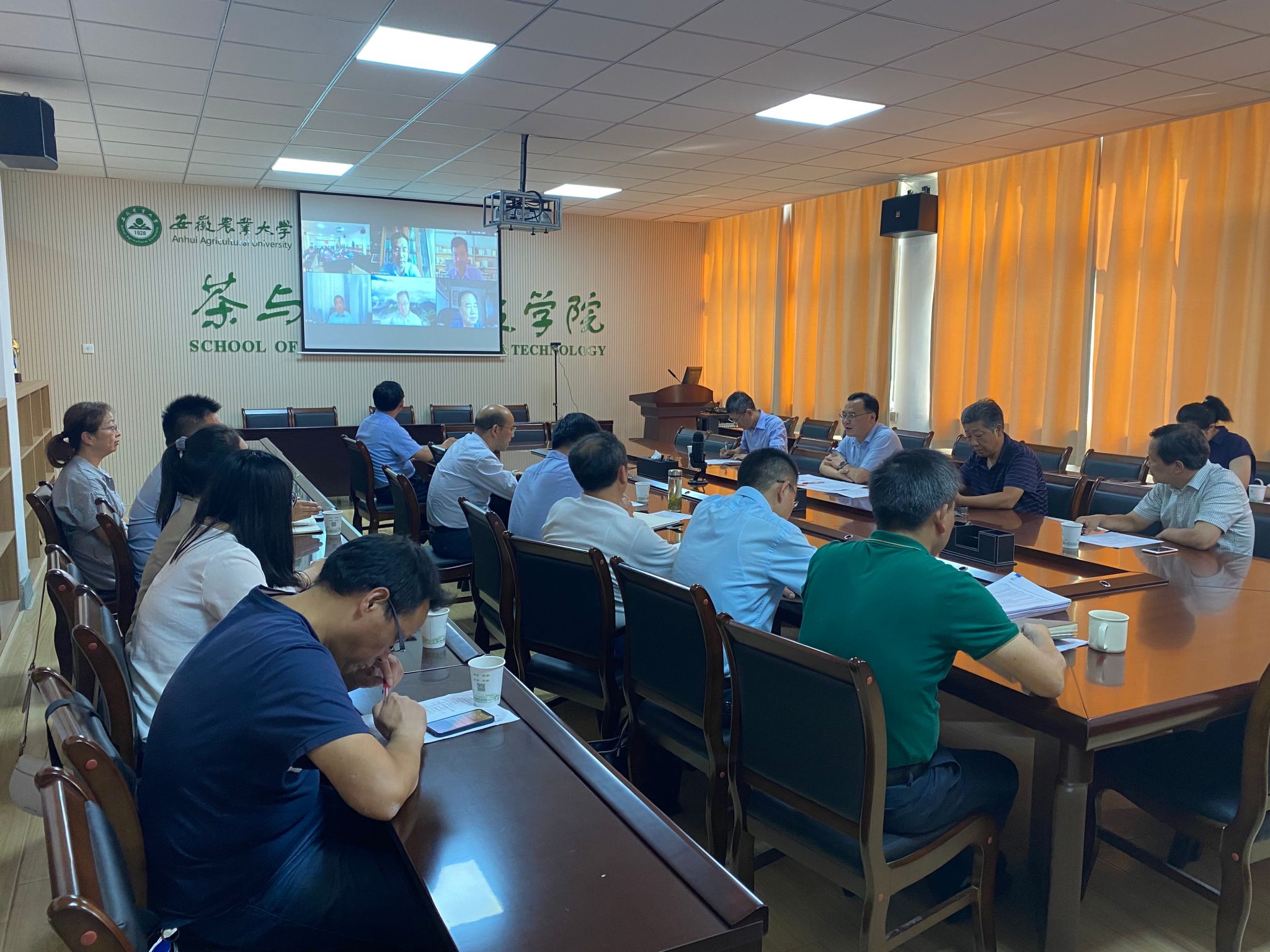 园艺学博士学位点合格评估预评估会议圆满举办