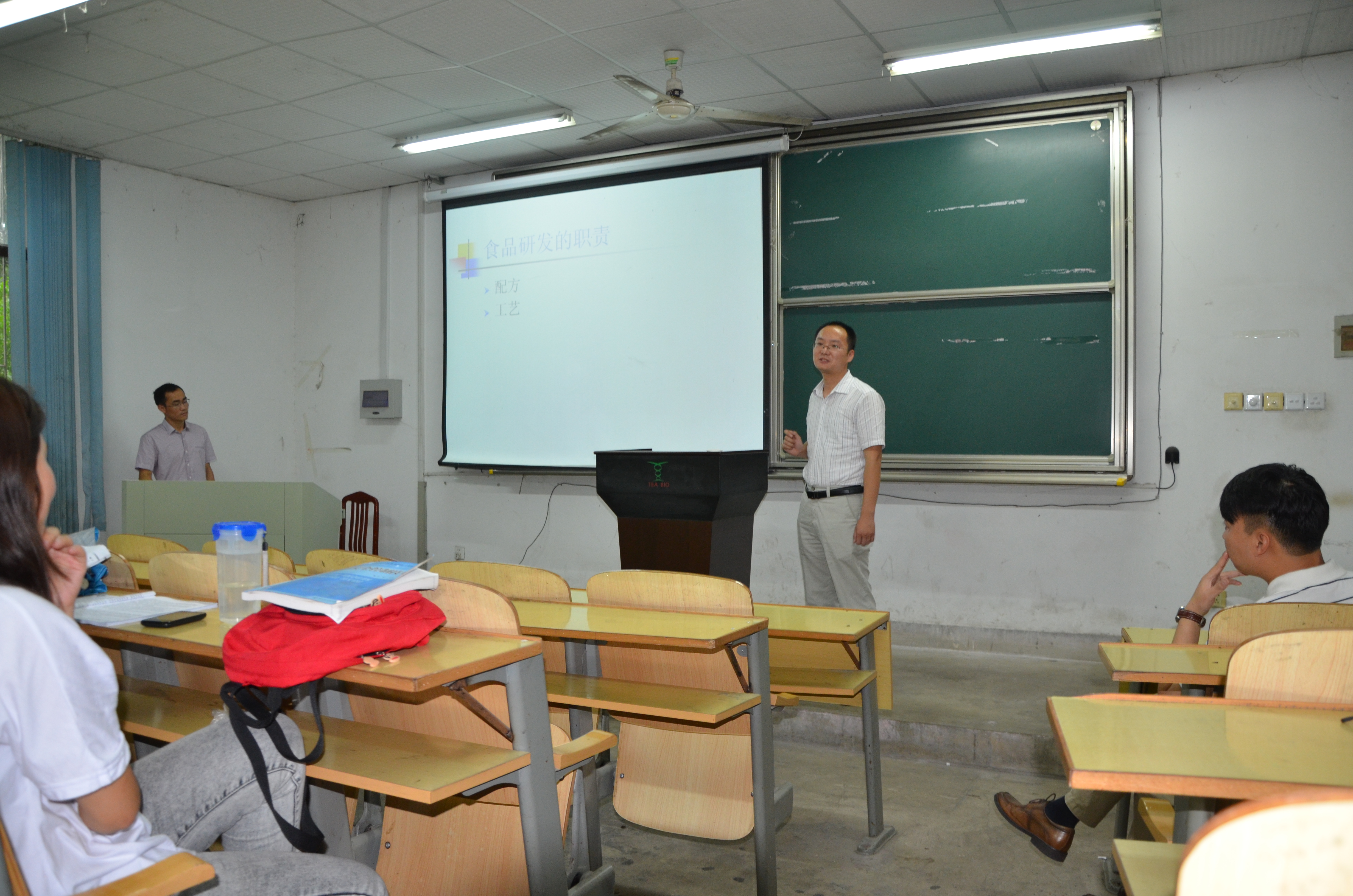 茶与食品科技学院举办校友报告交流会