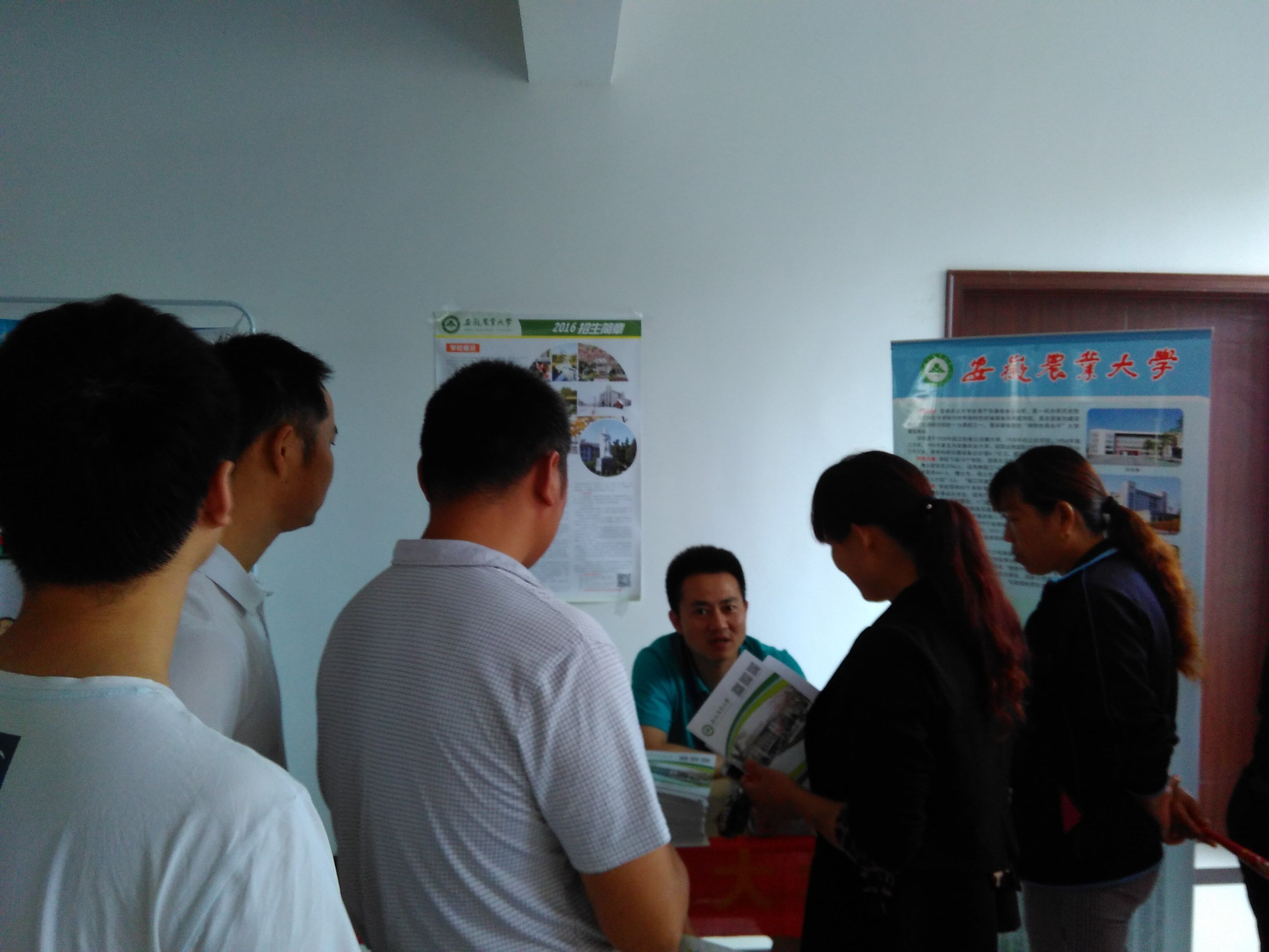 茶食学院积极开展招生宣传工作