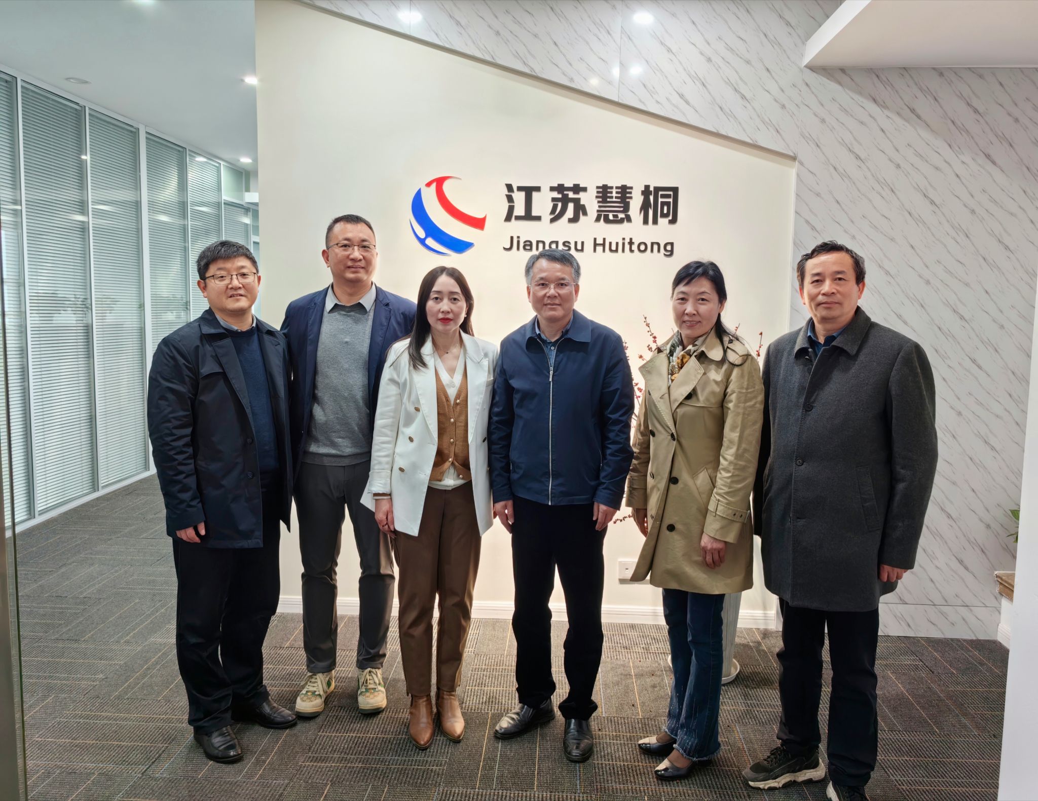 【访企拓岗】茶与食品科技学院开展“访企拓岗促就业”专项行动（一）