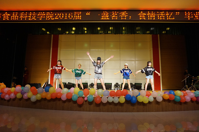 “一盏茗香，食情话忆”——茶与食品科技学院2016届毕业生欢送会成功举办