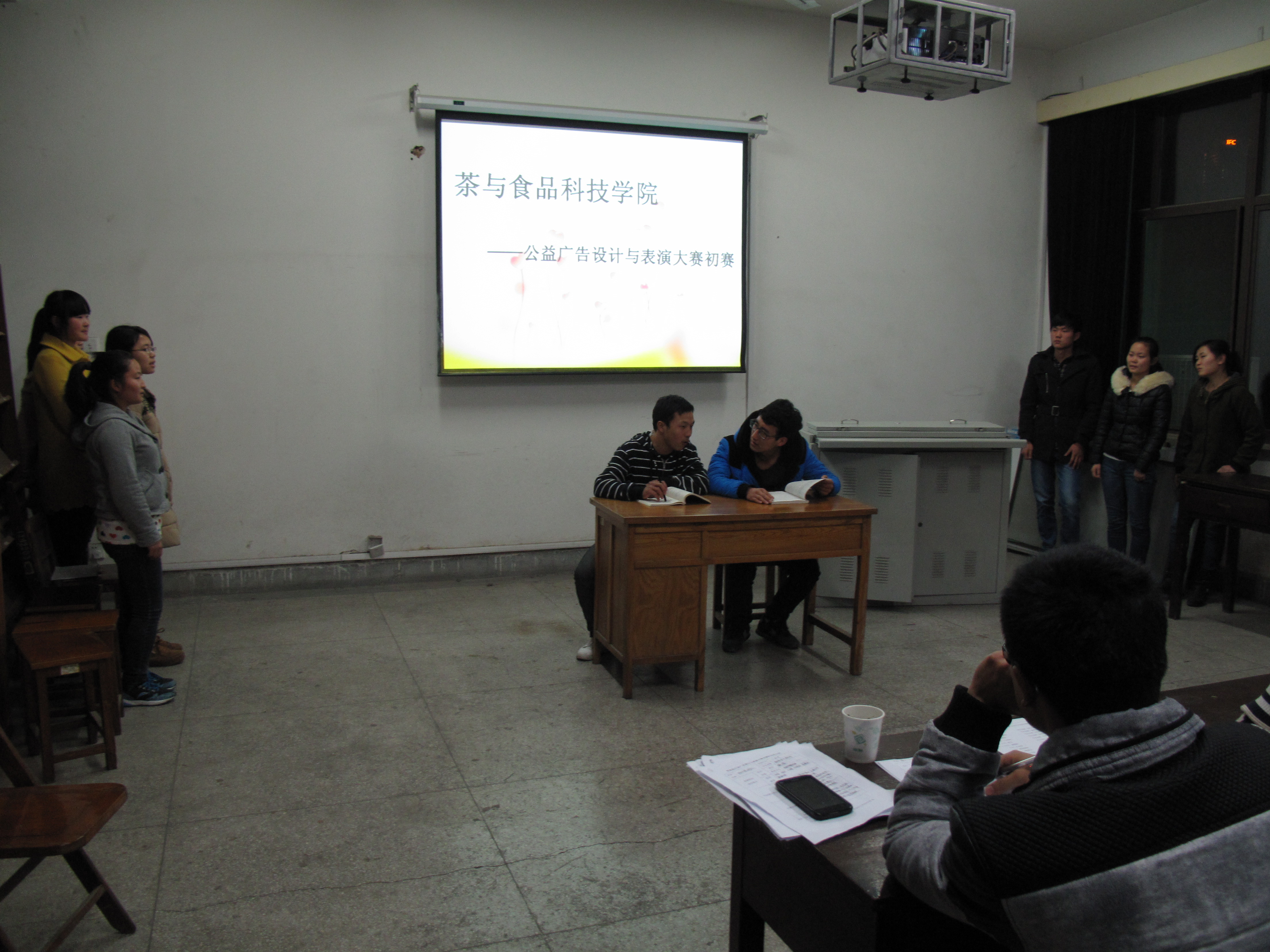 茶食学院举办公益广告设计与表演大赛