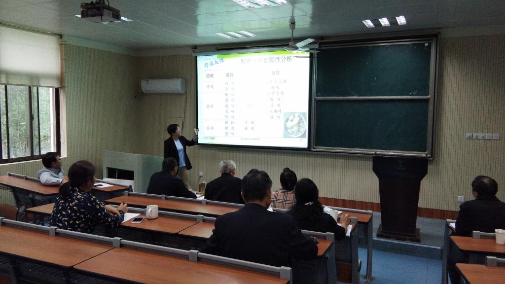 茶与食品科技学院举办第二届教学竞赛暨教学竞赛观摩活动