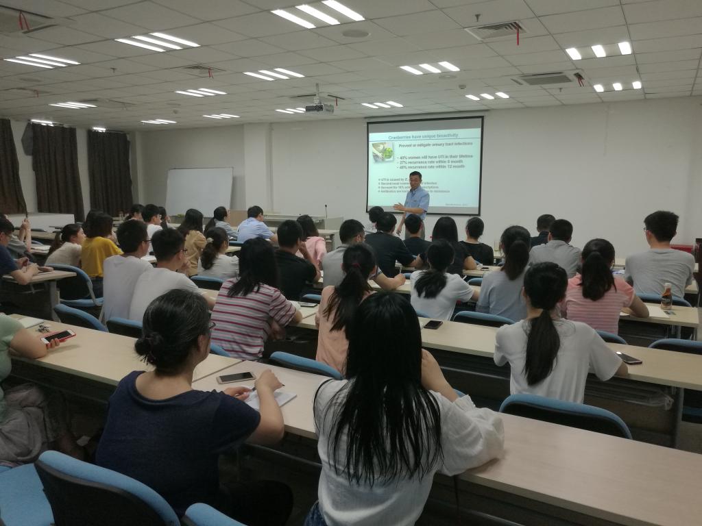 茶与食品科技学院邀请专家开展学术交流