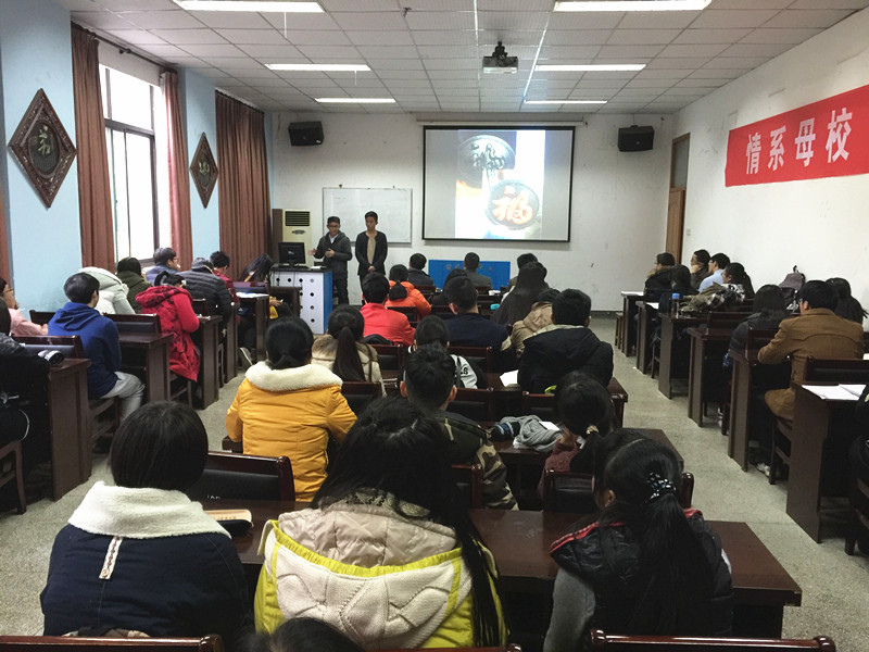 茶与食品科技学院第七届“兴农杯”大学生创客大赛圆满举行