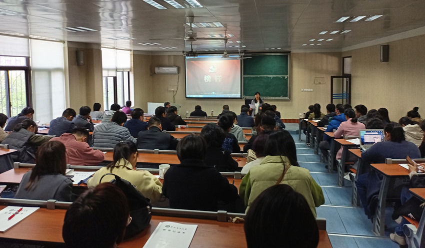 【学党史 跟党走】我院组织党员师生观看《榜样5》