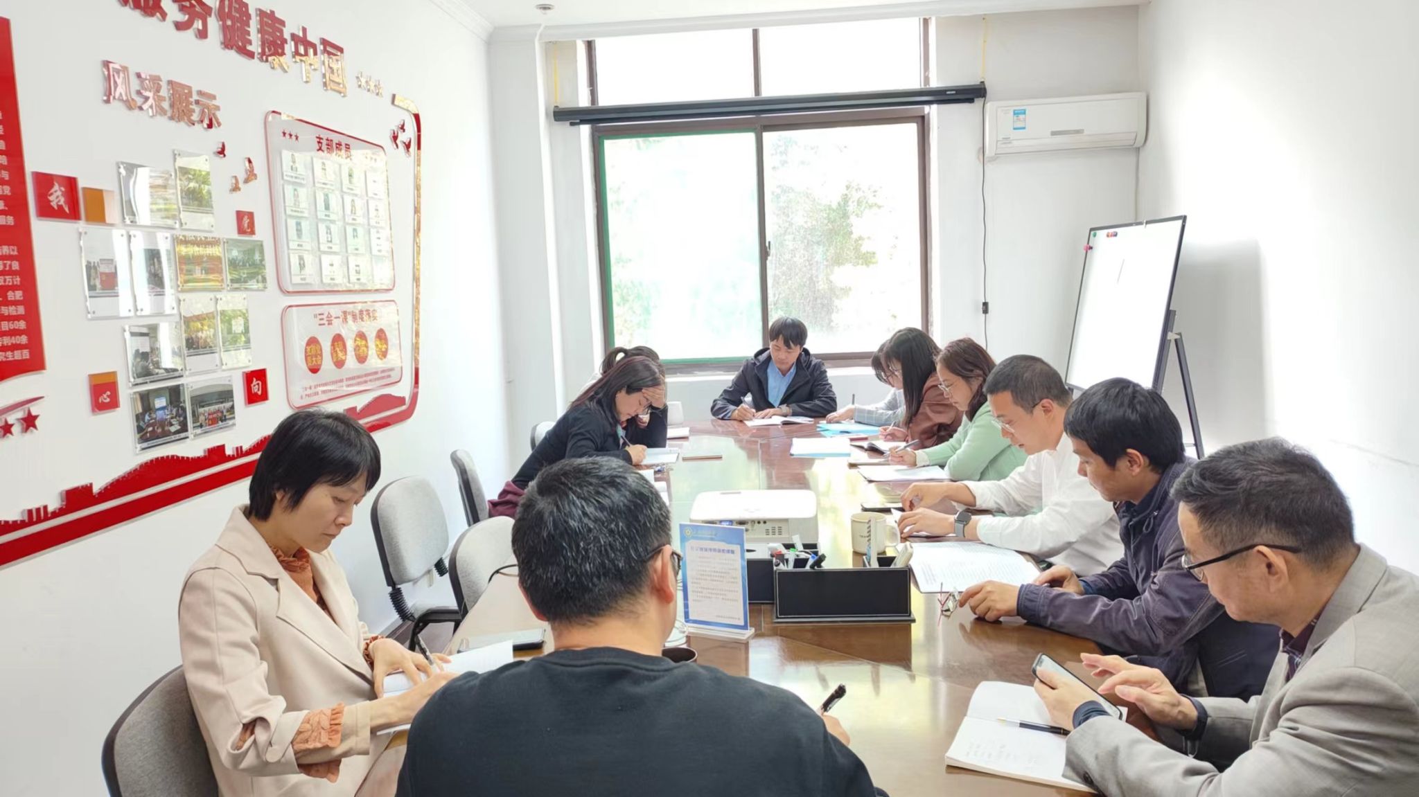 【学思想 强党性】茶与食品科技学院各支部深入开展主题教育动员部署会